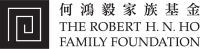 The Robert H. N. Ho Family Foundation