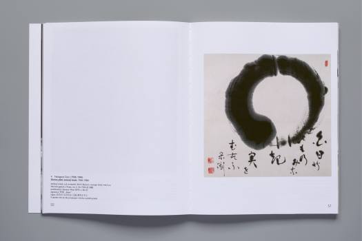 katalog ZENGA – Japonské zenové obrazy ze sbírky Kaeru-an, foto Studio Křesadlová &amp; Krupka