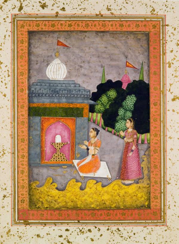 Bhairavi Ragini, India, probably Avadh, 1760–1775
