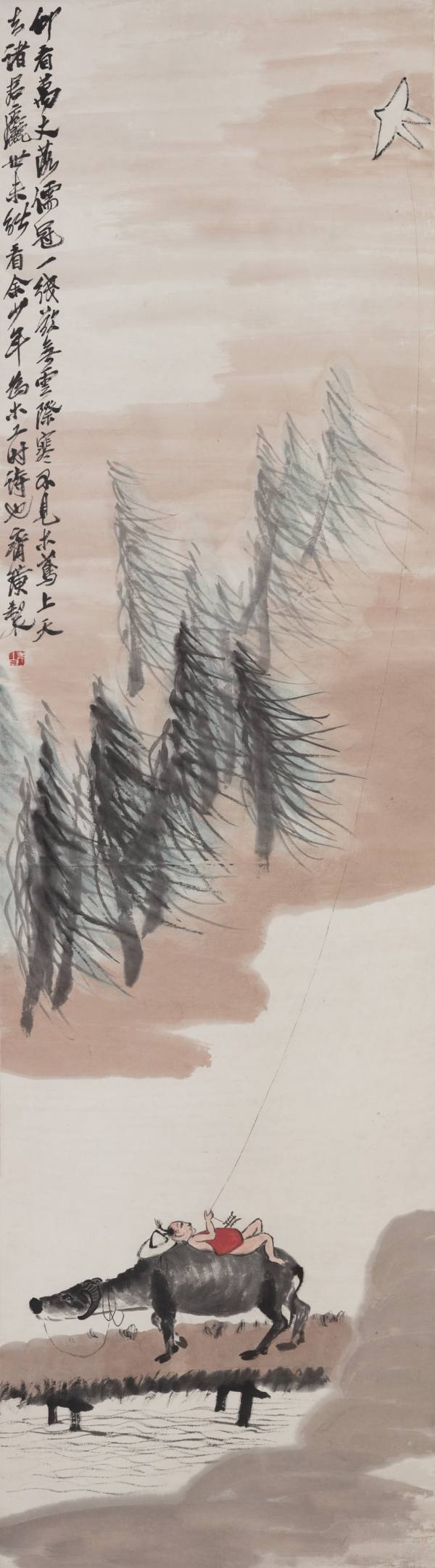 Qi Baishi, Flying a Kite, China, c. 1930

