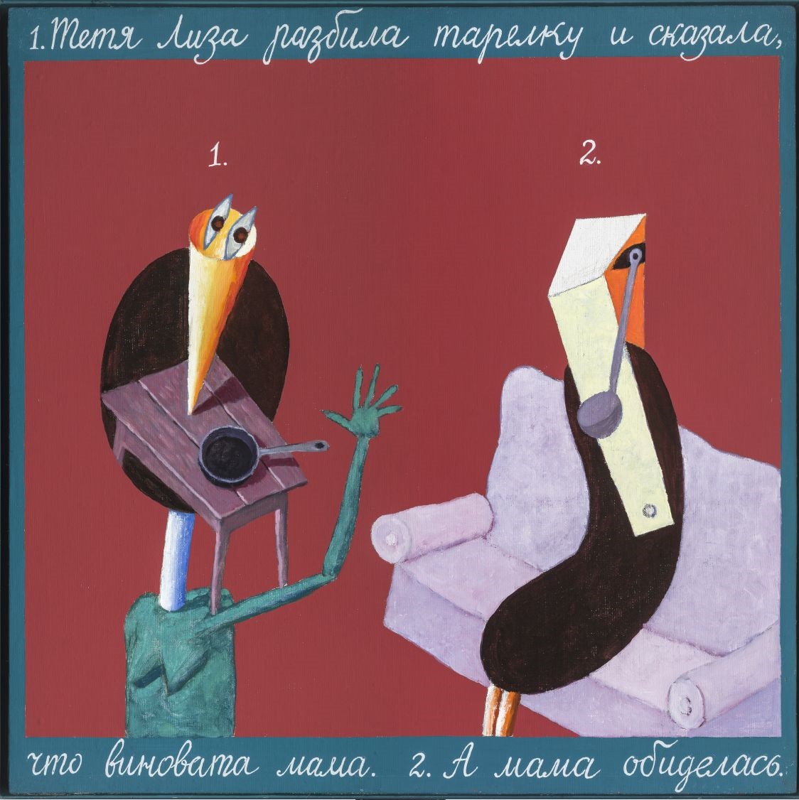 Teta-Líza-rozbila-talíř.jpg